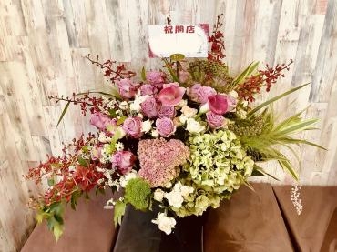 開店祝いのお花｜「花善」　（北海道登別市の花キューピット加盟店 花屋）のブログ